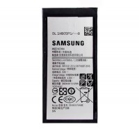 BATERÍA DE REPUESTO Y CAMBIO SAMSUNG J5 PRIME