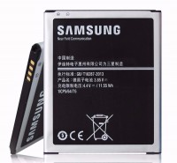 Batería Original De Repuesto Para Samsung J7 En Caja Sellada