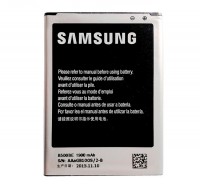 Bateria de Repuesto Super Calidad Para Samsung Galaxy S4 Mini 