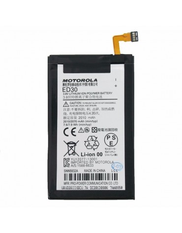 BATERIA MOTOROLA MOTO G2 BATERIA MOTOROLA MOTO G2