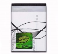 BATERIA NOKIA BL-5B 3220
