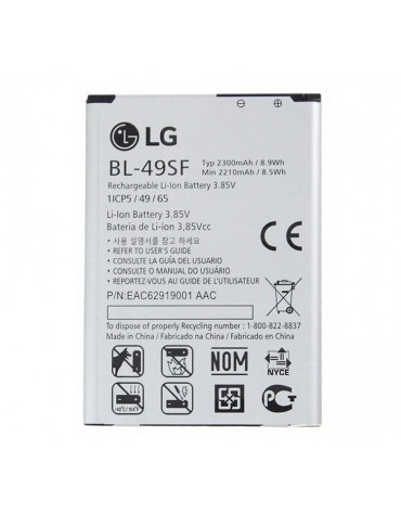 BATERIA LG G4 BEAT BATERIA LG G4 BEAT